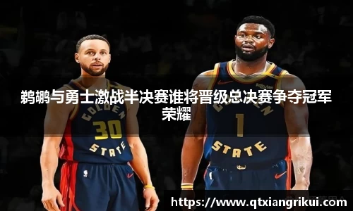 zoty中欧官方网站