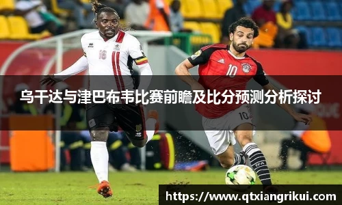 zoty中欧官网