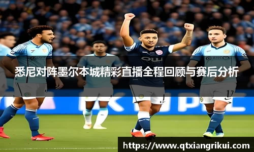 zoty中欧官方app下载