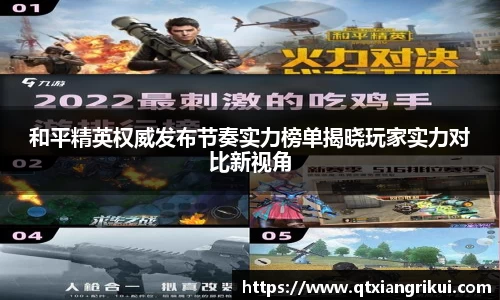 zoty中欧官方app下载