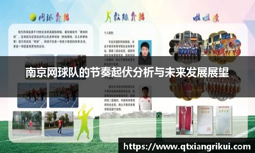 zoty中欧官方网站