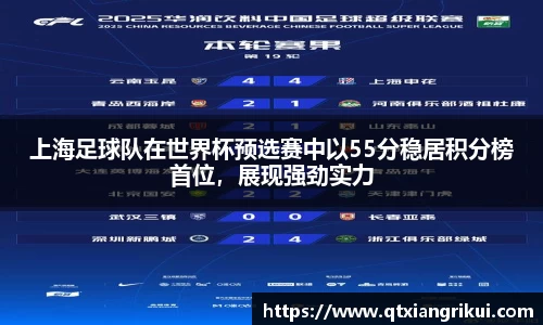 zoty中欧官方网站