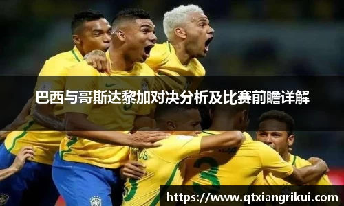 zoty中欧官方app下载